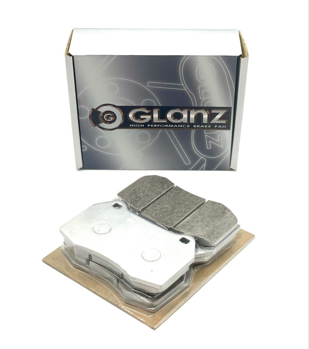 未使用/保管品■GLANZ グランツ C-3167 ブレーキパッド BREMBO FRONT スカイラインクーペ/フェアレディZ インテグラタイプ■姫路市から 370