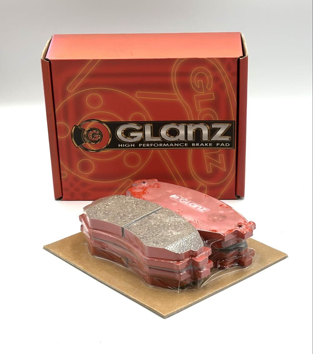 未使用/保管品■GLANZ グランツ S-2184 ブレーキパッド NISSAN FRONT ブルーバード/プリメーラ/シルビア/スカイライン■姫路市から 131