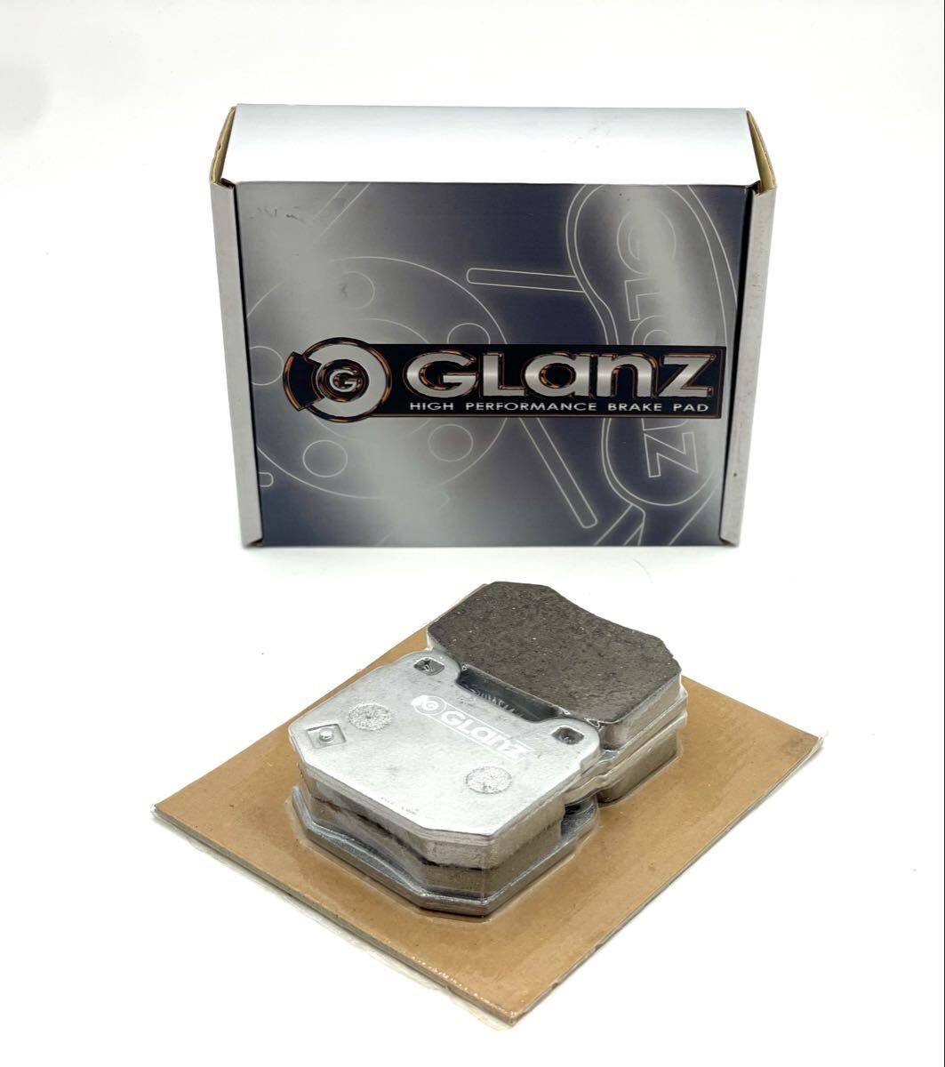 未使用/保管品■GLANZ グランツ C-2499 ブレーキパッド BREMBO REAR スカイライン/フェアレディZ/ランエボ/インプレッサ■姫路市から 090