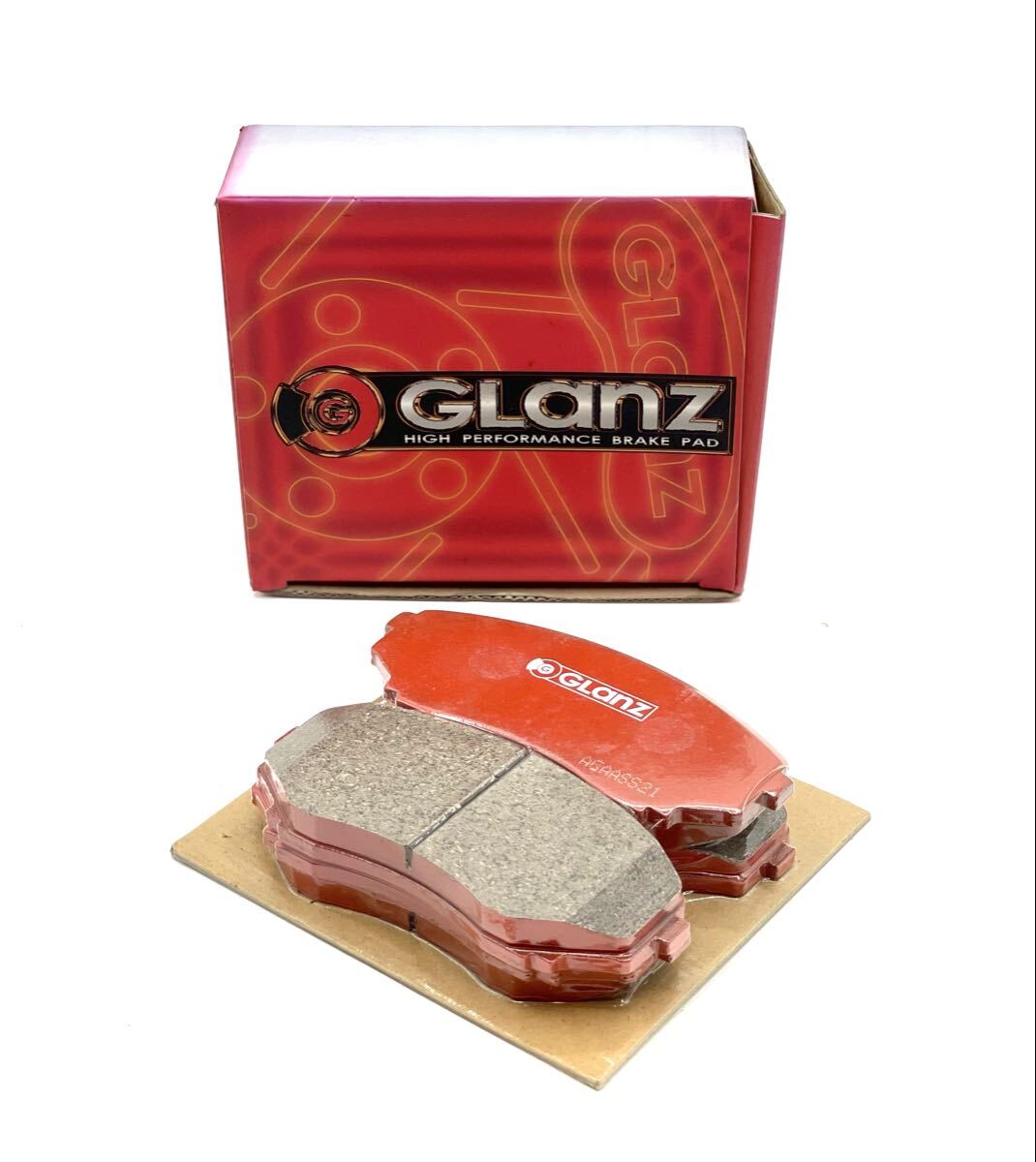 未使用/保管品■GLANZ グランツ S-5220 ブレーキパッド MAZDA FRONT MPW LWEW/LW5W/LW3W/LWFW■姫路市から 348