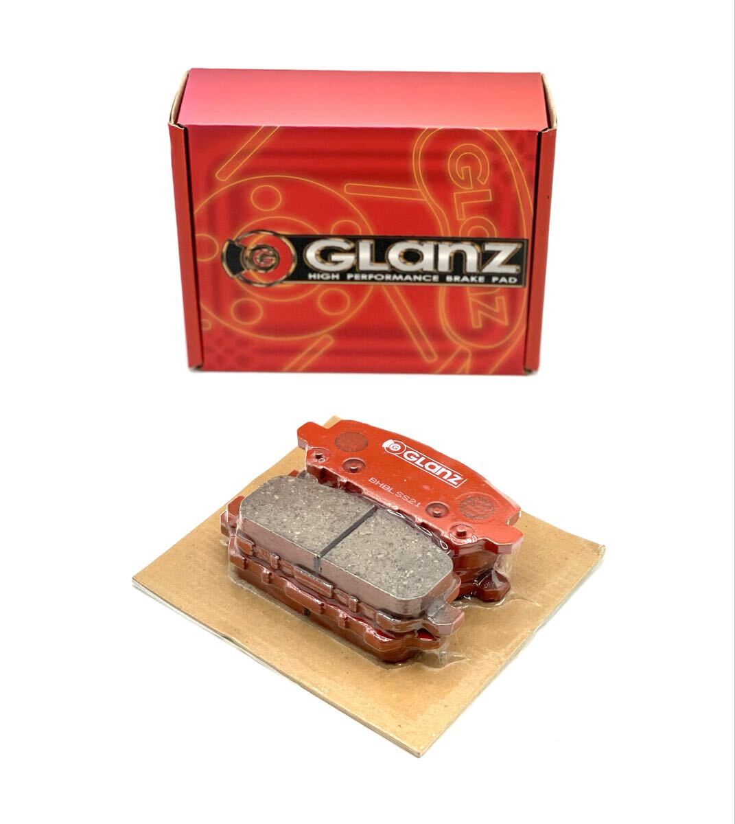 未使用/保管品■GLANZ グランツ S-3452 ブレーキパッド HONDA REAR ホンダ リア用 アコード/CR-Z/ヴェゼル■姫路市から 270