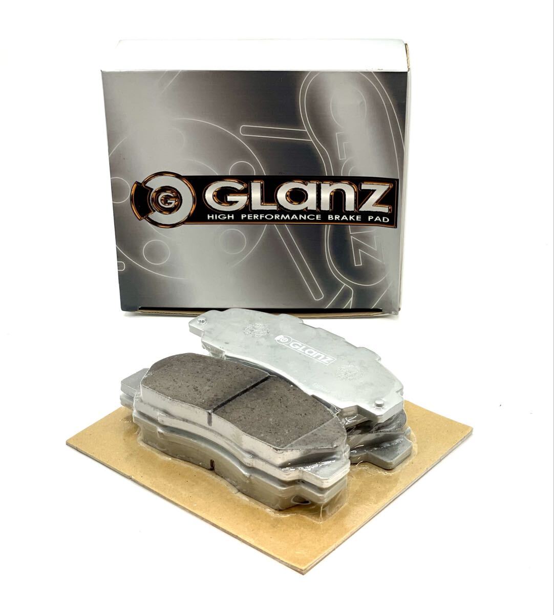 未使用/保管品■GLANZ グランツ CX3120 ブレーキパッド HONDA FRONT シビック/インテグラ/プレリュード/NSX/オデッセイ■姫路市から 380