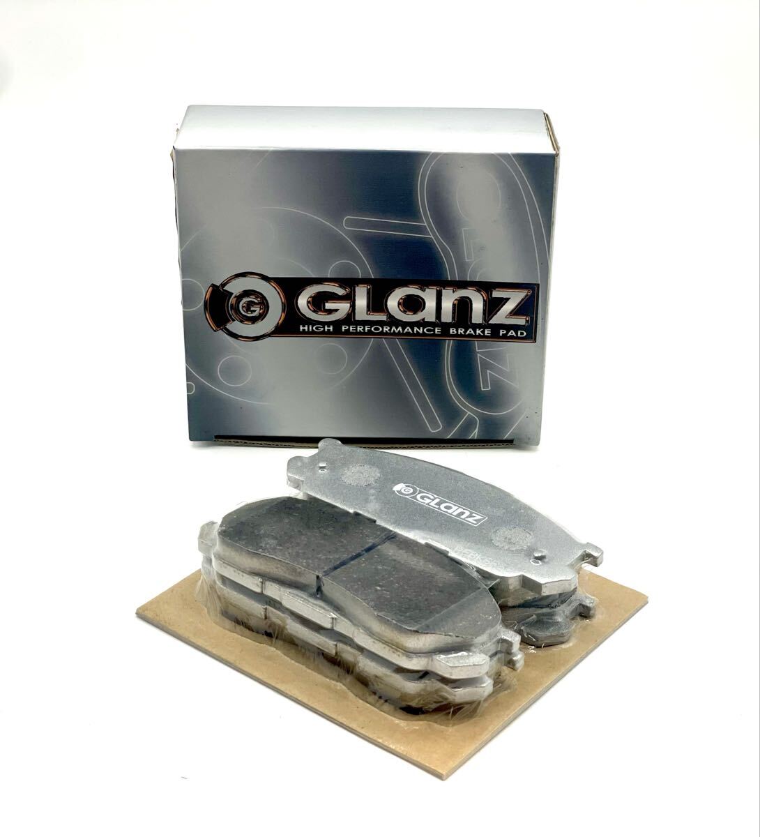 未使用/保管品■GLANZ グランツ C-5148 ブレーキパッド MAZDA FRONT マツダ フロント用 MS-9/センティア■姫路市から 323