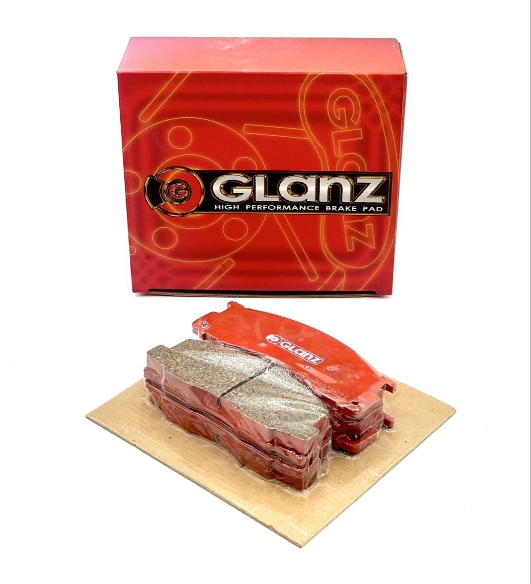 未使用/保管品■GLANZ グランツ S-1276 ブレーキパッド TOYOTA FRONT トヨタ フロント用 エミーナ/ルシーダ/エスティマ■姫路市から 298