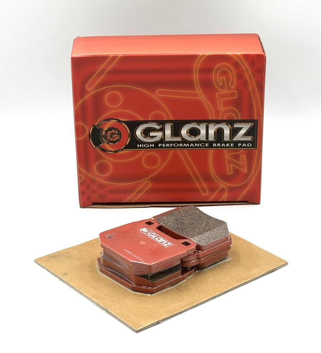 未使用/保管品■GLANZ グランツ S-2284 ブレーキパッド NISSAN FRONT セレナ C23系 1600〜2000cc/91/05〜99/06 4WD■姫路市から 471