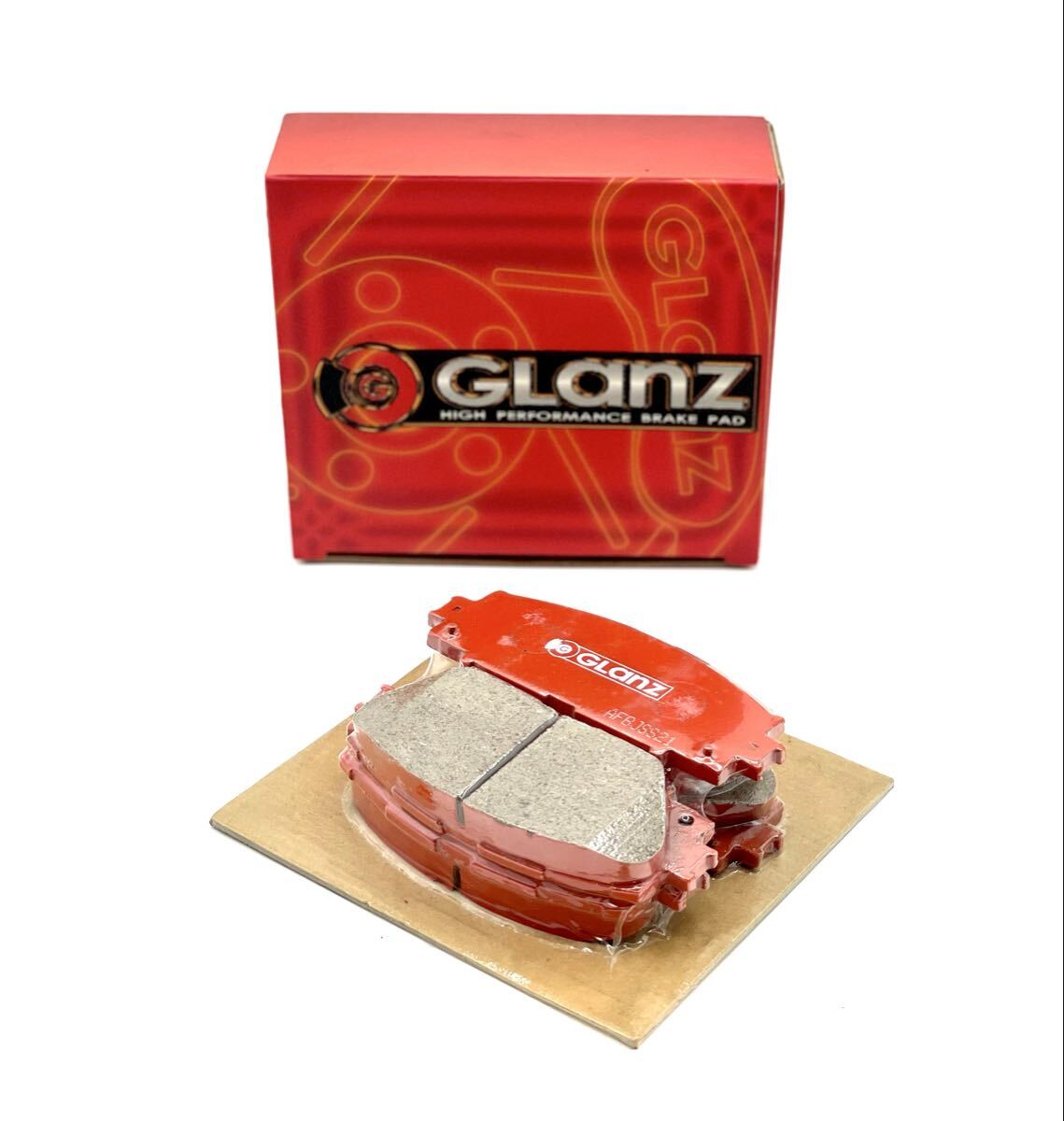 未使用/保管品■GLANZ グランツ S-1246 ブレーキパッド TOYOTA REAR トヨタリア用 セルシオ UCF20/21 (94/10〜)■姫路市から 269