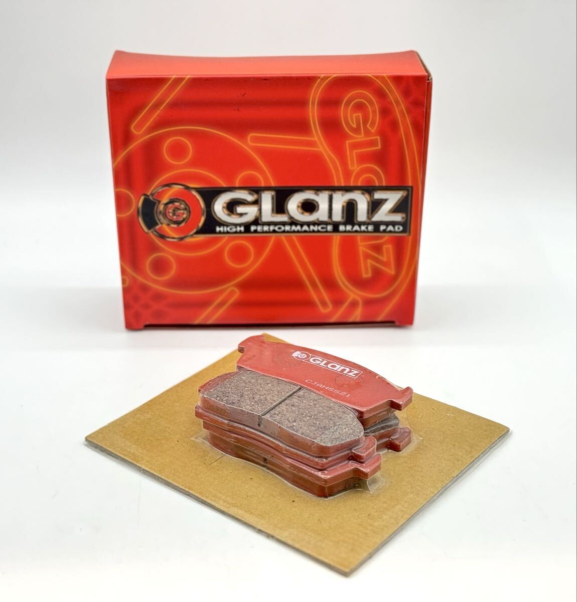 未使用/保管品■GLANZ グランツ S-7054 ブレーキパッド SUZUKI FRONT アルトワークス/MRワゴン/Keiワークス/ワゴンR■姫路市から 001