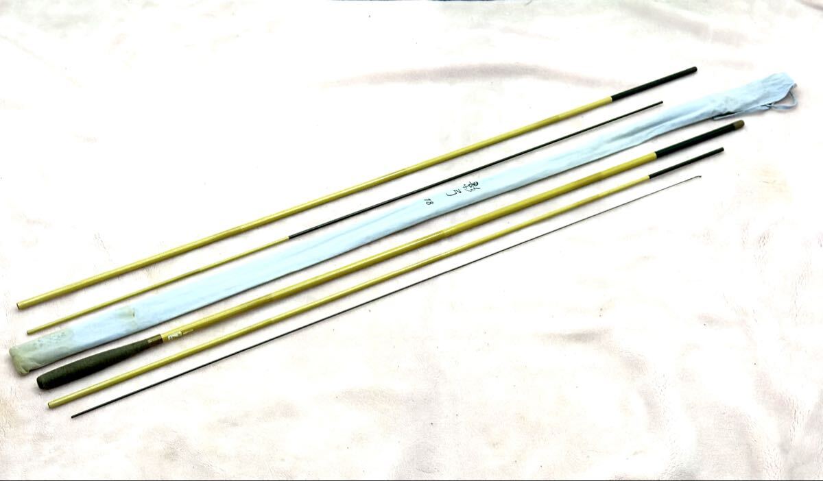 影弓 18 18尺 へら竿 釣竿 ヘラブナ竿 釣竿袋付 釣具 フィッシング アウトドア 渓流釣り 和竿■兵庫県姫路市から 25-4083