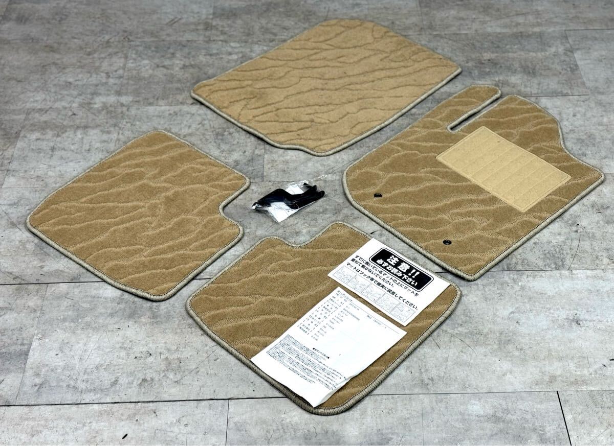 未使用/保管品■フロアマット ダイハツ イース LA310S ベージュ 日本製 マットセット カー用品 内装 車 社外品■兵庫県姫路市から 25-4198