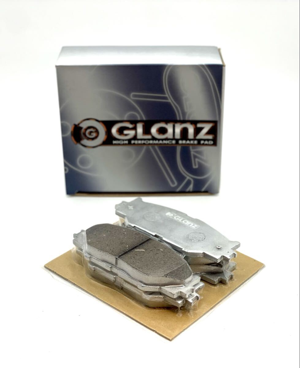 未使用/保管品■GLANZ グランツ C-1535 ブレーキパッド LEXUS FRONT IS250 GSE20/GSE25/GSE30/ Fスポーツ/IS250C/IS300h■姫路市から 248