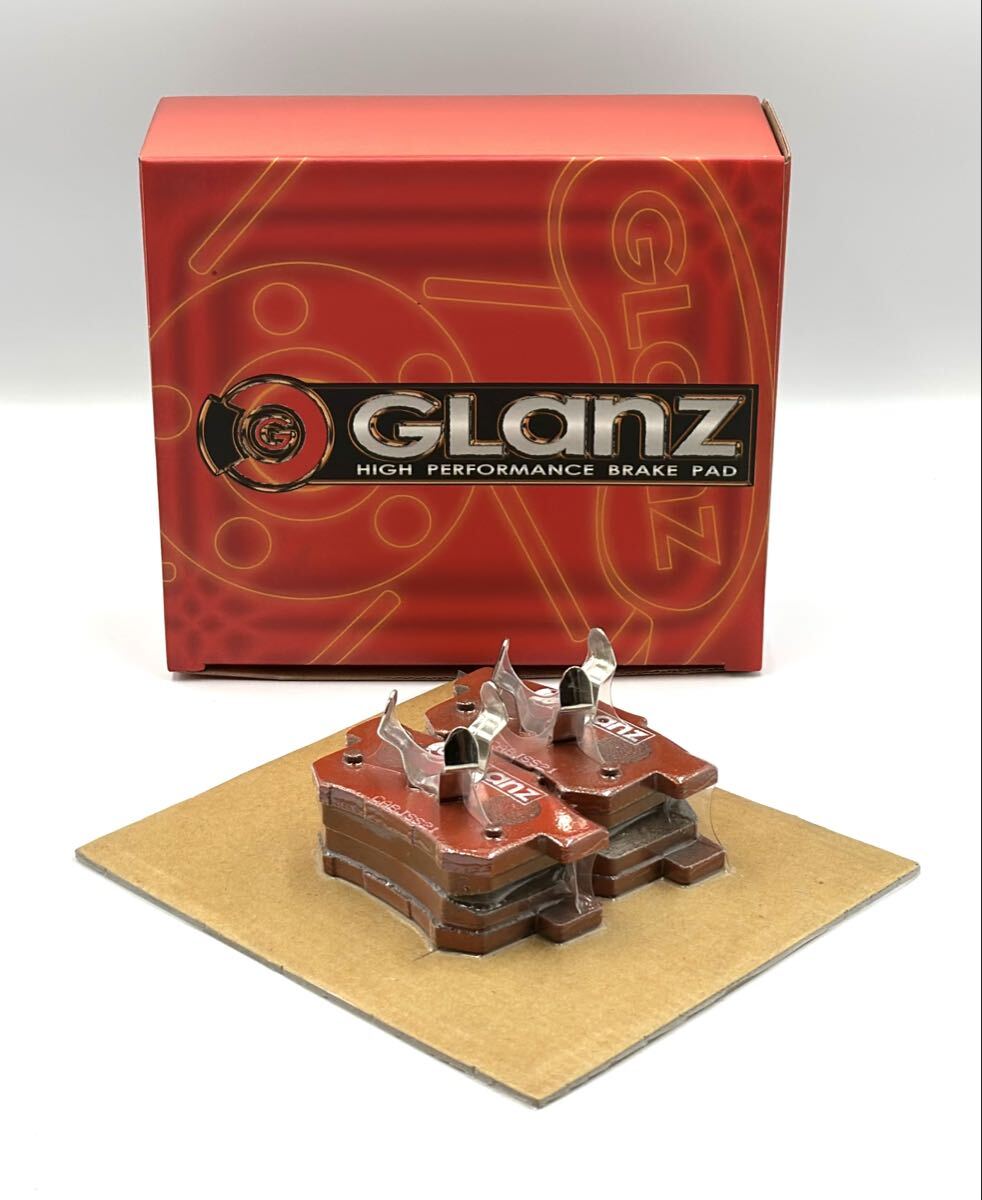 未使用/保管品■GLANZ グランツ S-3231 ブレーキパッド HONDA REAR アコード/ジェイド/オデッセイ/ステップワゴン■姫路市から 156