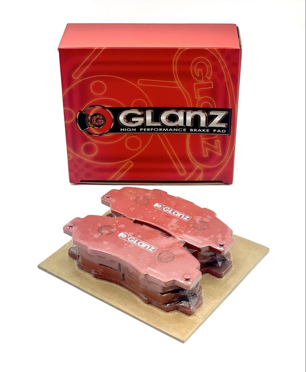 未使用/保管品■GLANZ グランツ S-3120 ブレーキパッド HONDA FRONT アコード/インテグラタイプ/NSX/オデッセイ/シビック■姫路市から 049