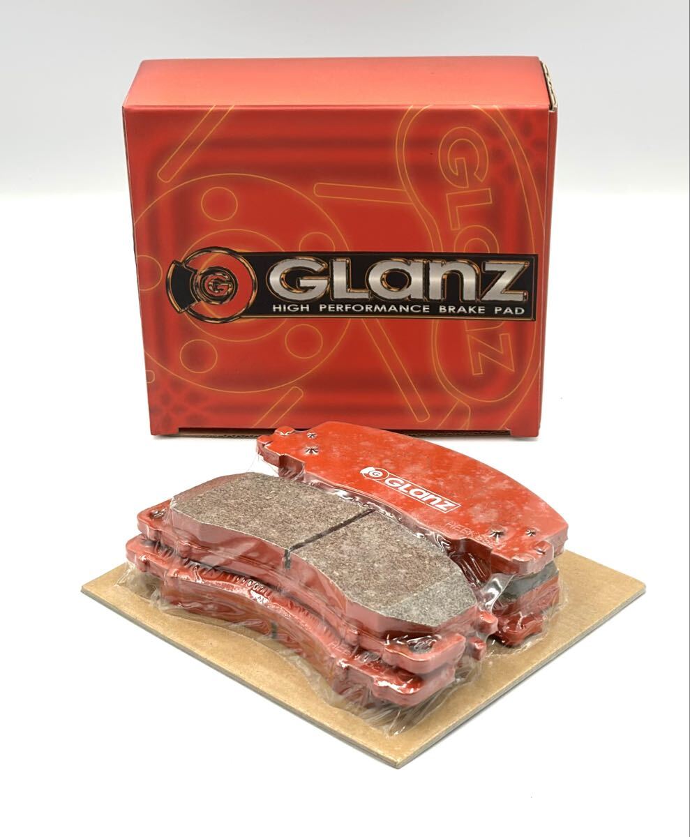 未使用/保管品■GLANZ グランツ S-1328 ブレーキパッド TOYOTA FRONT ライトエース/タウンエース ノア CR50G/SR50G■姫路市から 167