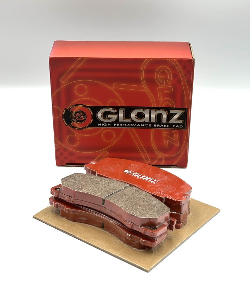 未使用/保管品■GLANZ グランツ S-1212 ブレーキパッド TOYOTA FRONT エスティマ TCR11 21W/エスティマ エミーナ/ルシーダ■姫路市から 121