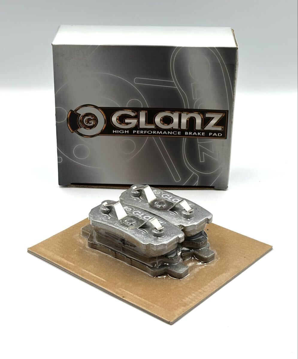 未使用/保管品■GLANZ グランツ C-4248 ブレーキパッド MITSUBISHI REAR エアトレック/ランサー/セディア/ワゴン■姫路市から 427