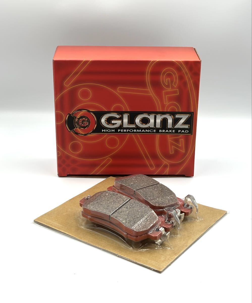 未使用/保管品■GLANZ グランツ S-8114 ブレーキパッド DAIHATSU FRONT ウェイク/キャスト/タント/ミラトコット/ムーヴ■姫路市から 116