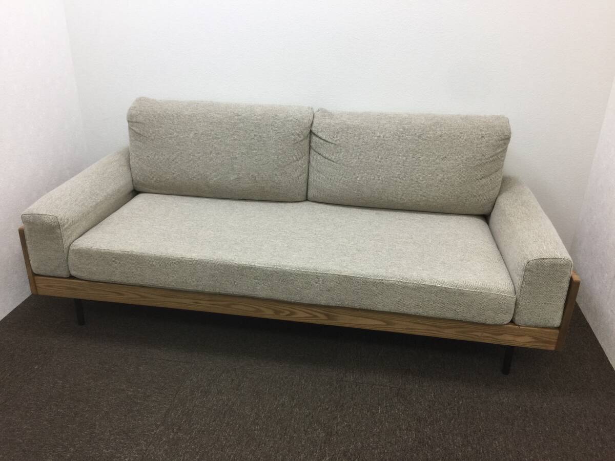 【美品 定価18万円】ウニコ【TREL トレル】カバーリングソファ 3シーター(3人掛け) 幅1900mm フェザークッション ベージュ 北欧 unico