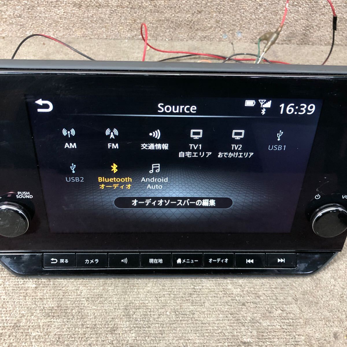 {$data['title']拍卖