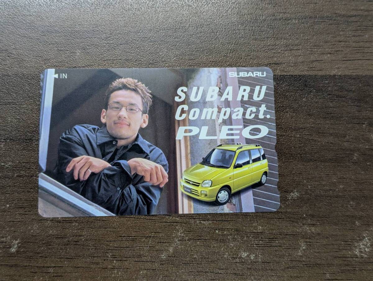 [未使用/非売品] スバル プレオ 中田英寿 テレカ 50度 SUBARU PLEO テレホンカード 同梱可(他にも沢山あります) 908