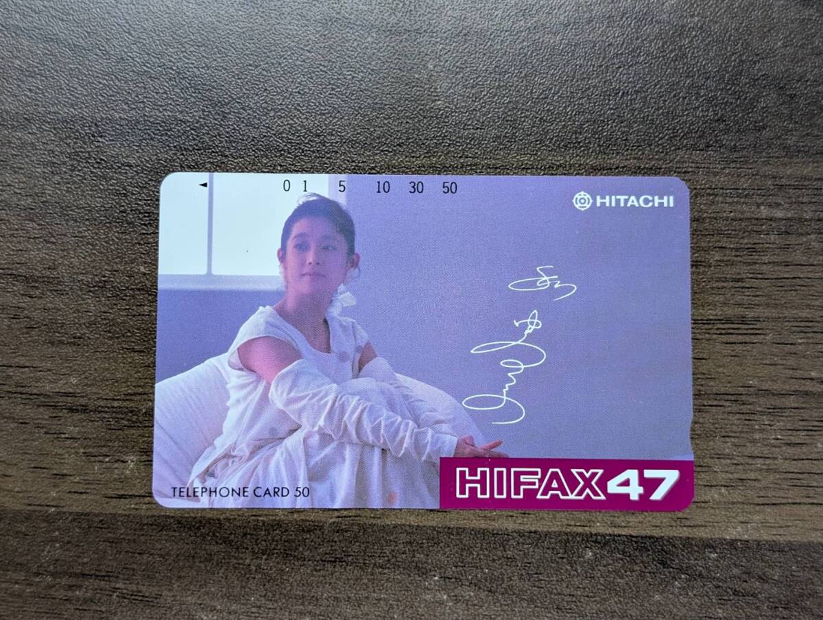 [即決/未使用] 和由布子 かずゆうこ HITACHI 日立 HIFAX47 テレカ 50度 テレホンカード(他にも多数あります) 同梱可908Z