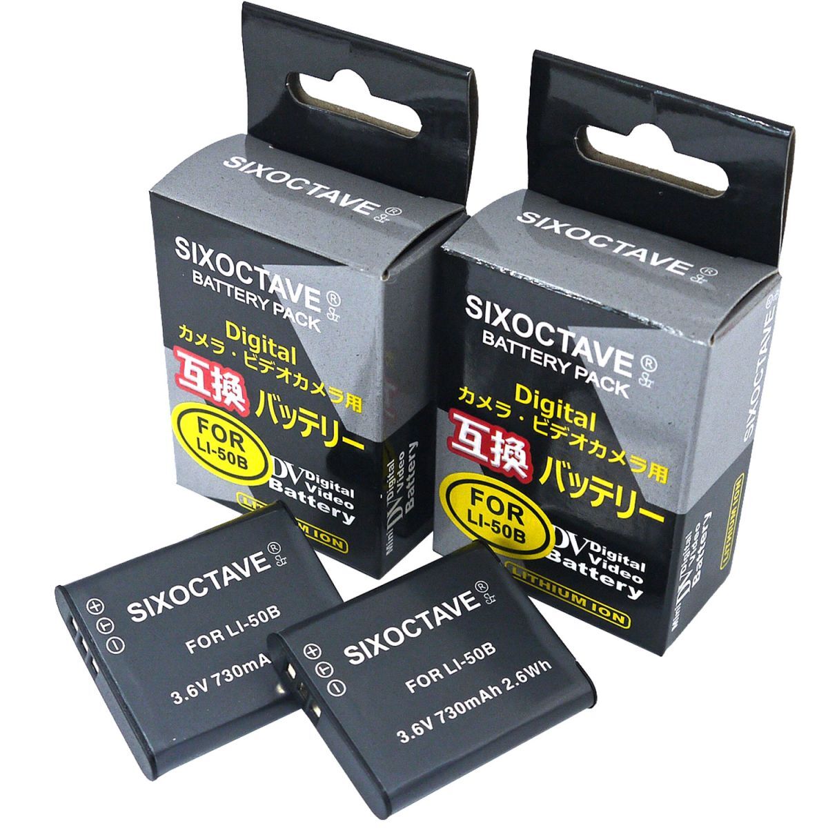 オリンパス LI-50B 互換バッテリー2個　D-750 D-755 D-760 STYLUS XZ-10 TG-630 Tough TG-870 Tough TG-870 Tough TG-835 Tough