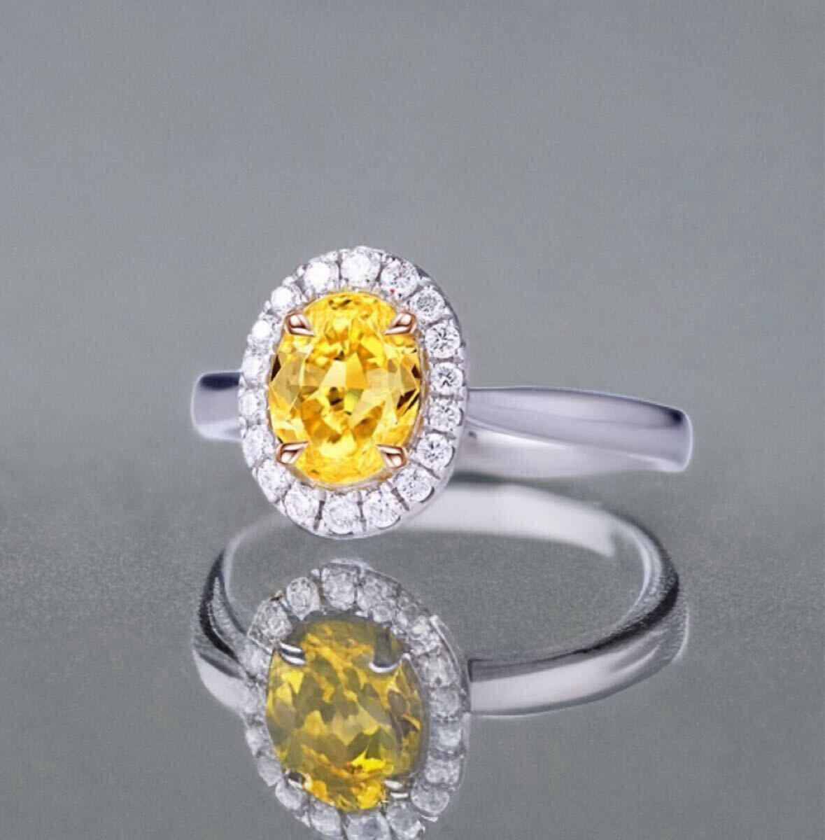 受注制作 2.0ct Fancy Vivid Yellow VS1 ラボグロウンダイヤモンド リング PT950 IGI鑑定書付