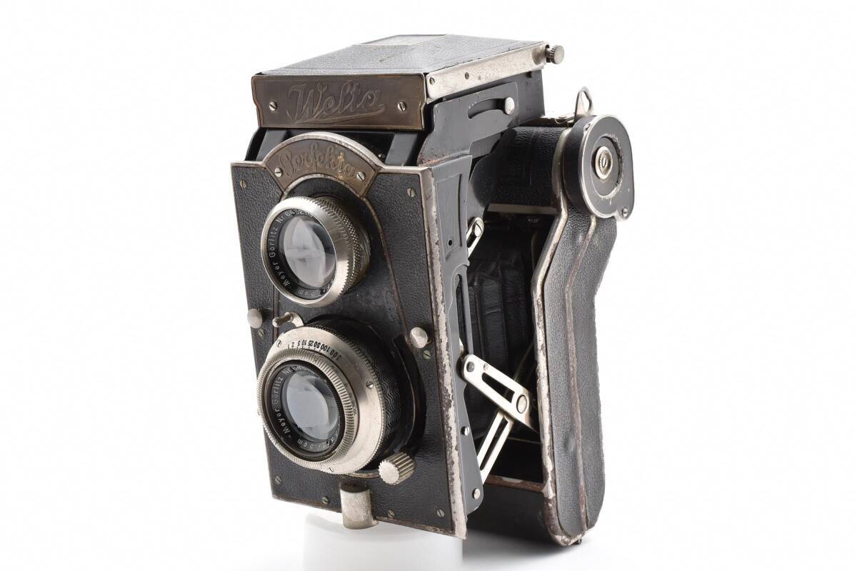 Welta Perfekta Trioplan 7.5cm F3.5 13136