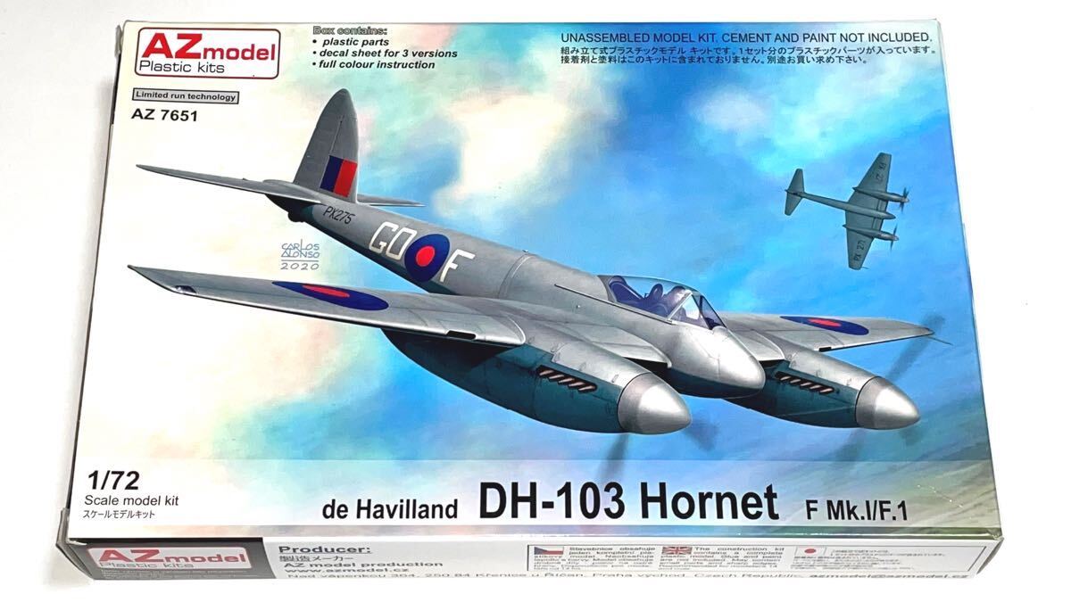 AZモデル AZ 7651 1/72 デ・ハビランド DH-103 ホーネット F Mk.Ⅰ/F.1