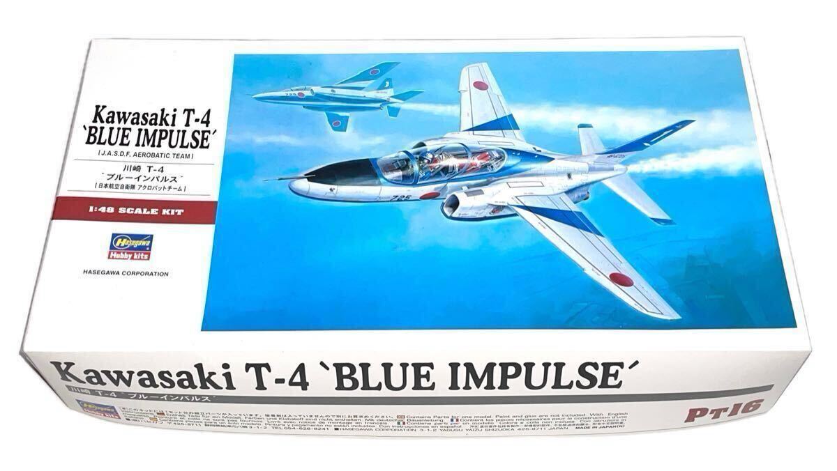 ハセガワ 07216 PT16 1/48 川崎 T-4 ブルーインパルス 航空自衛隊 アクロバットチーム
