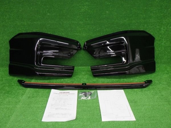 161606 無限 ステップワゴン スパーダ RP6/RP7/RP8 フロントアンダースポイラー MUGEN STEPWAGON SPADA