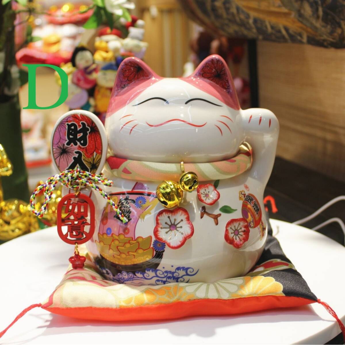 {$data['title']拍卖