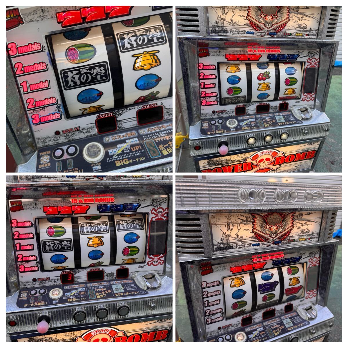 {$data['title']拍卖