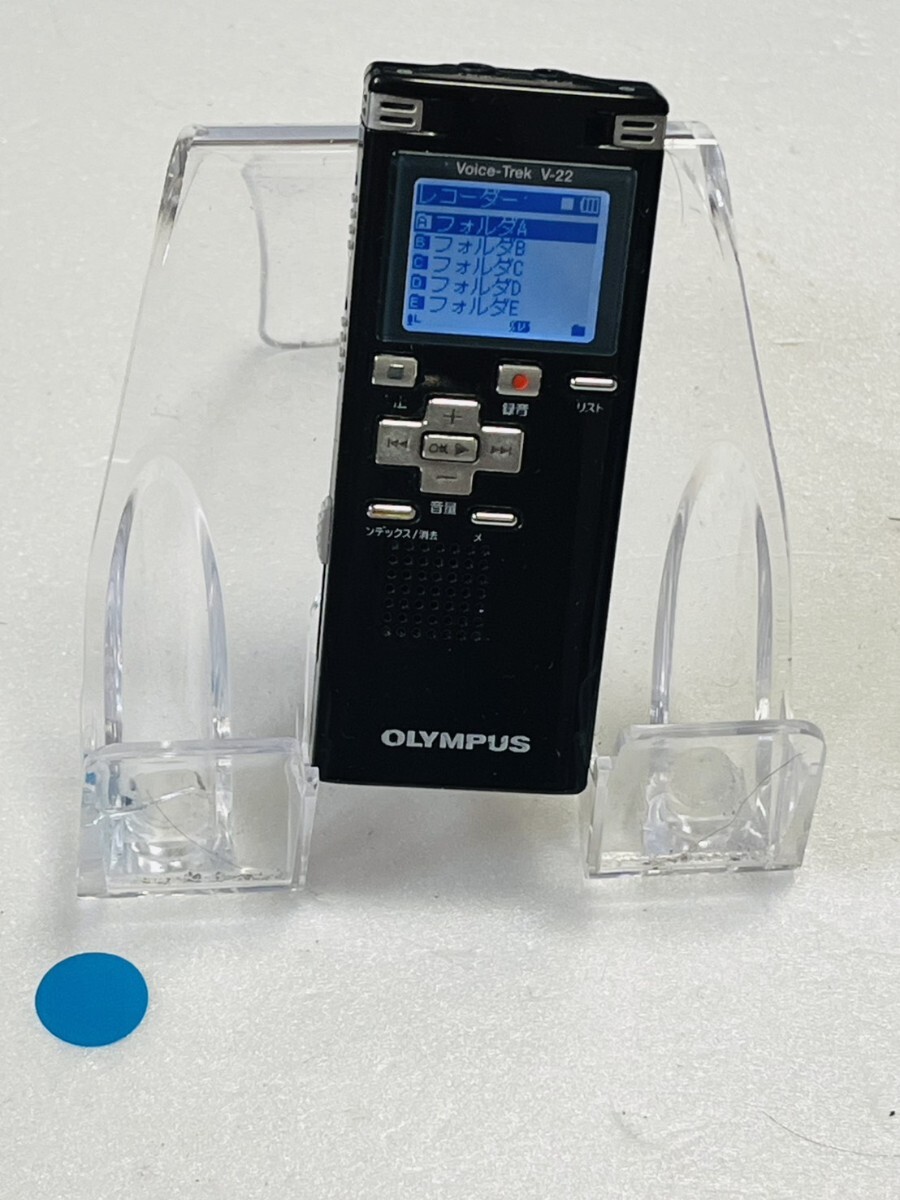 OLYMPUS V-22 Voice-Trek ICレコーダー　稼動品