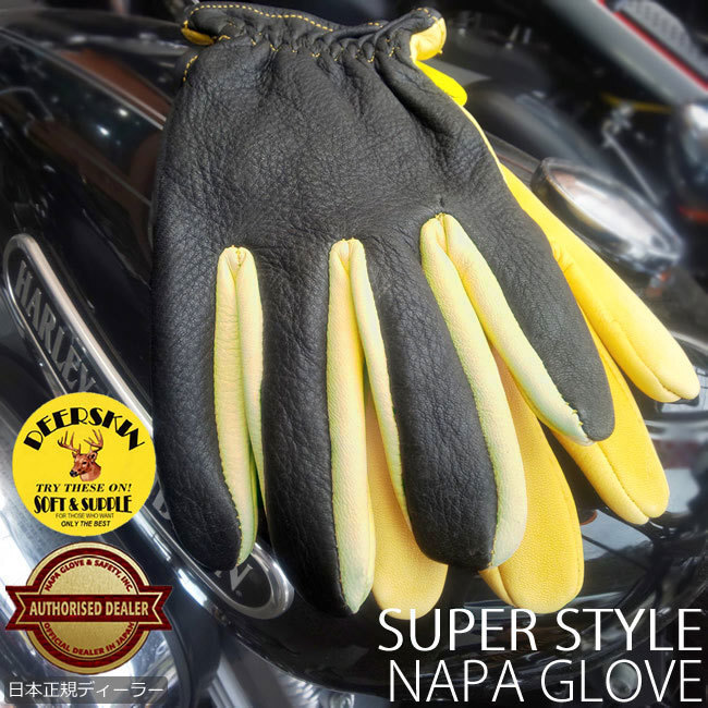 SUPER STYLE【875BG】Lサイズ 鹿革/ プレーン NAPA GLOVE スーパースタイル　ディアスキン