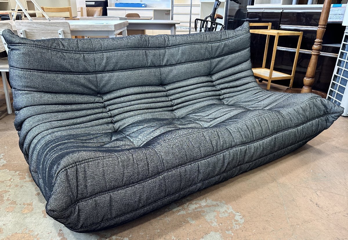 美品 中古 リーンロゼ　トーゴ　３人掛けソファ　ligne roset　ROSETTogo 静岡県裾野市
