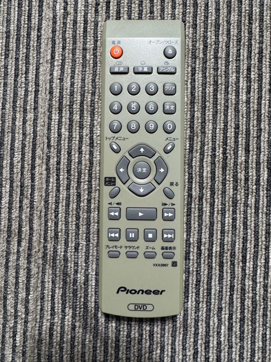 【赤外線動作確認済】送料無料 返金保証　パイオニア VXX2867 DVD-606A-S/DVD-464-S/DV-260用リモコン DVDプレーヤー用リモコン PIONEER