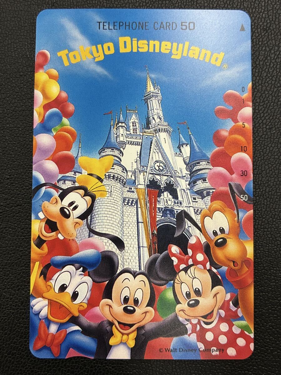 東京ディズニーランド テレホンカード キャラクター シンデレラ城 テレカ50度数 未使用