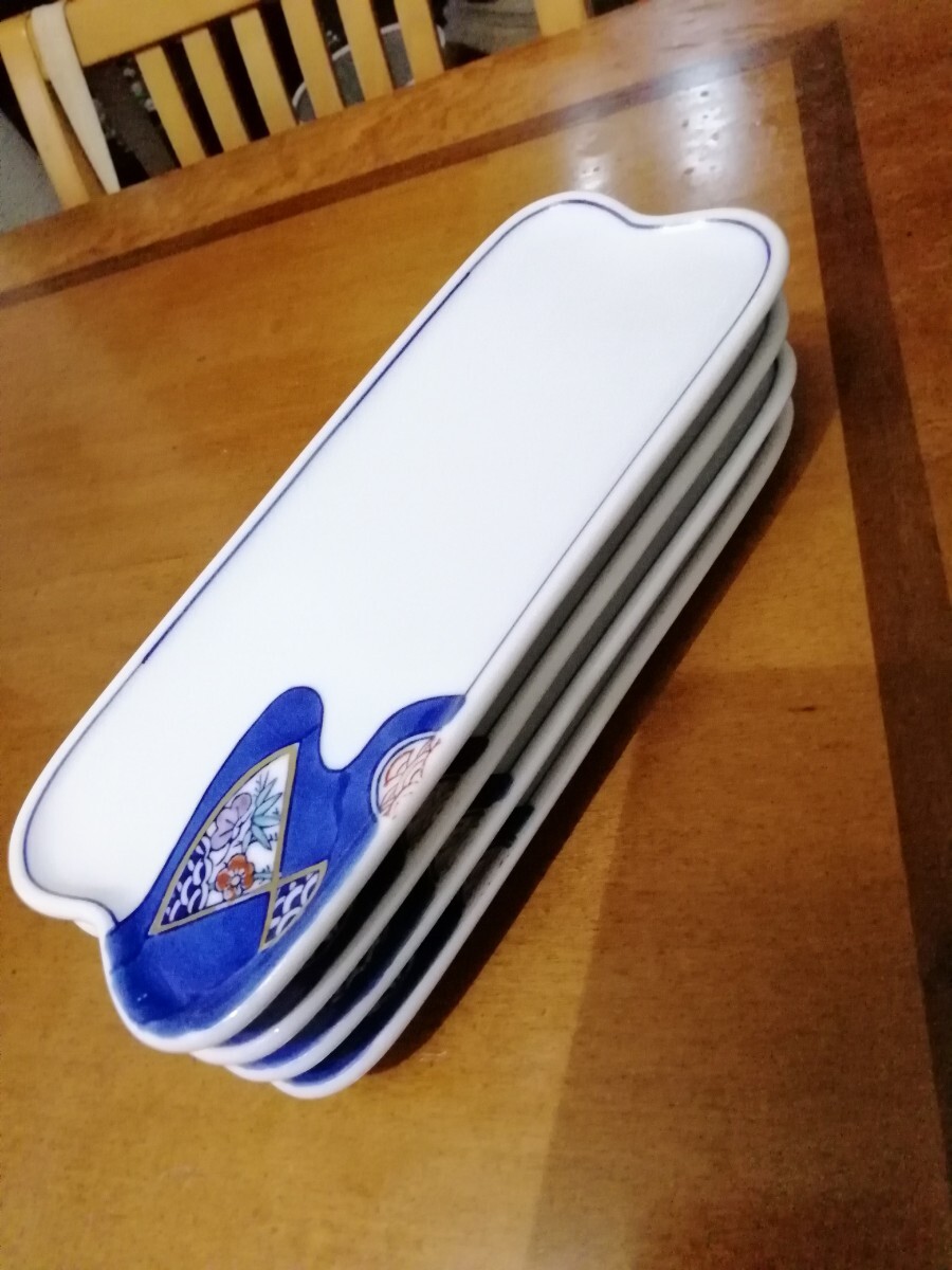 有田焼 華山窯 長皿 平皿 焼物皿 4枚 良品
