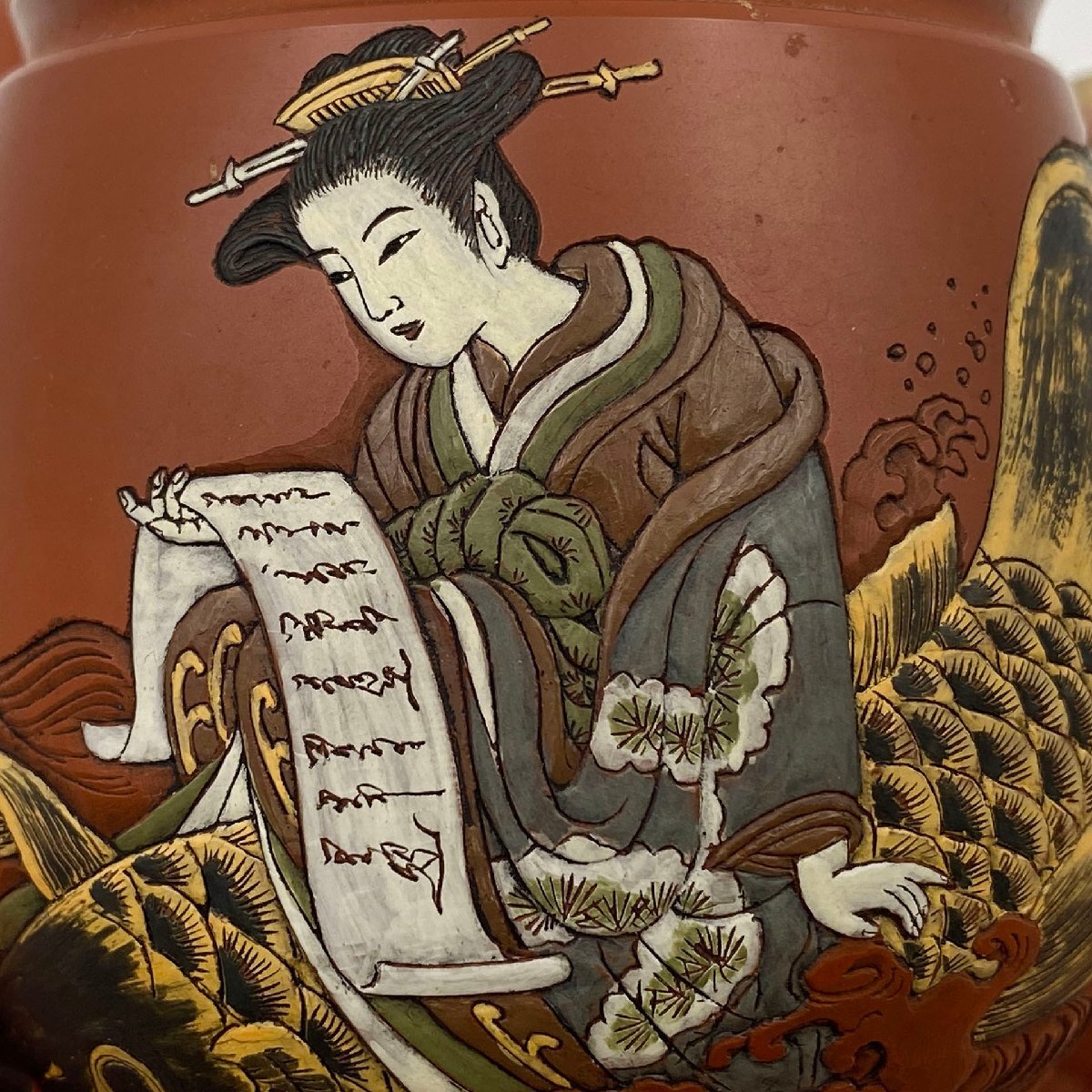 {$data['title']拍卖