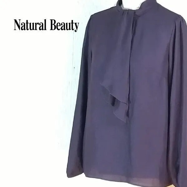 Natural Beauty ラメ入り　長袖ブラウス　フリルタイ