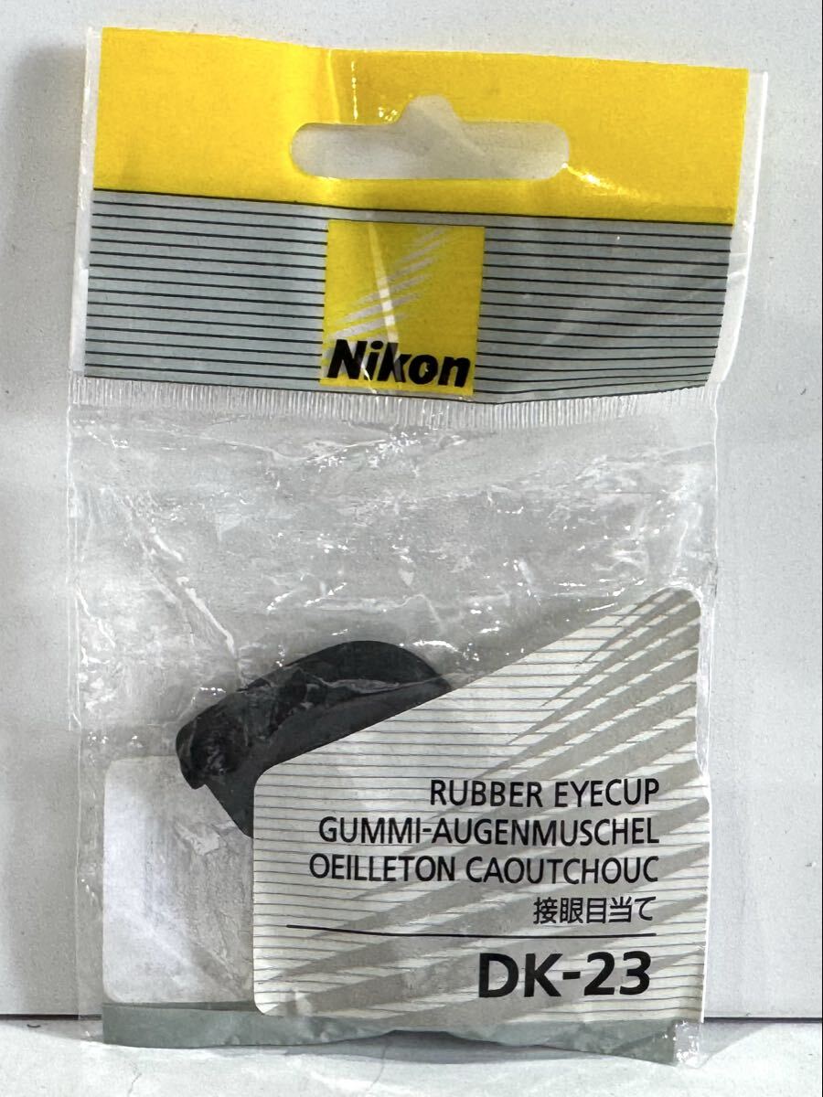 251011E☆ Nikon DK-23 接眼目当て ♪配送方法＝おてがる配送ネコポス♪