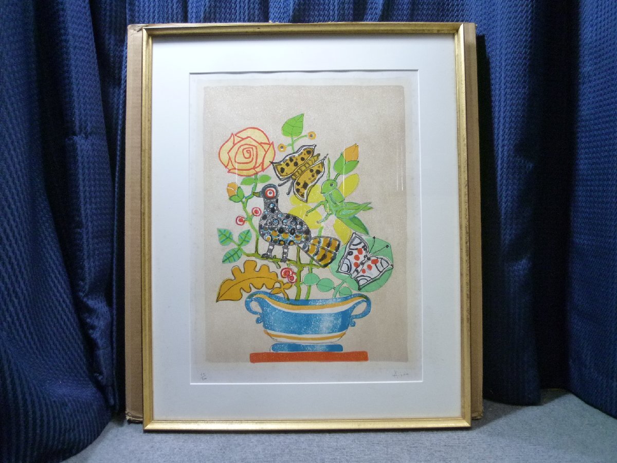 ◎ Poul Aizpiri ポール・アイズピリ 「蝶と鳥」 リトグラフ 版画 ◎