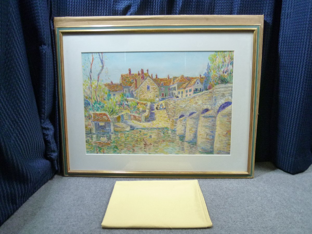 ◎ 嶋田幾雄 「パリ郊外 グレ村」 2005年 風景画 絵画 ◎