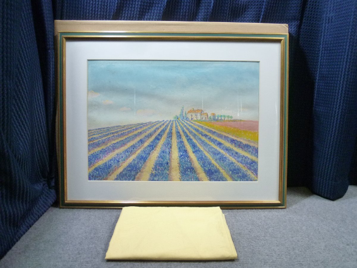 ◎ 嶋田幾雄 「プロバンス ラベンダー畑」 2005年 風景画 絵画 ◎