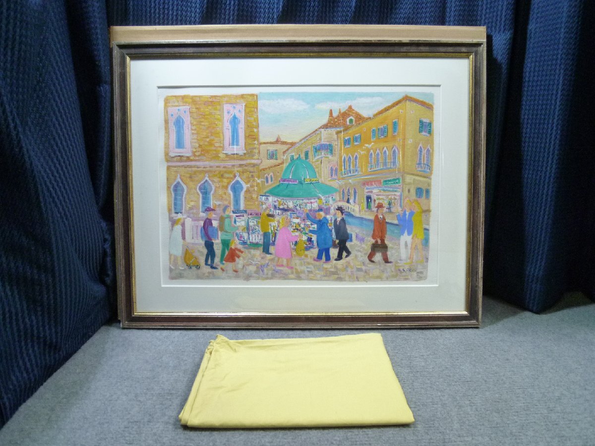 ◎ 嶋田幾雄 「ベネチアにて 春」 風景画 絵画 ◎