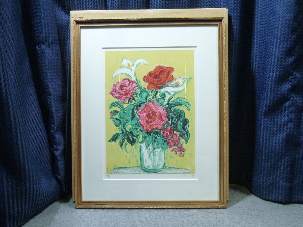 ◎ Andre Cottavoz アンドレ・コタボ 「バラの花束」 リトグラフ 版画 ◎