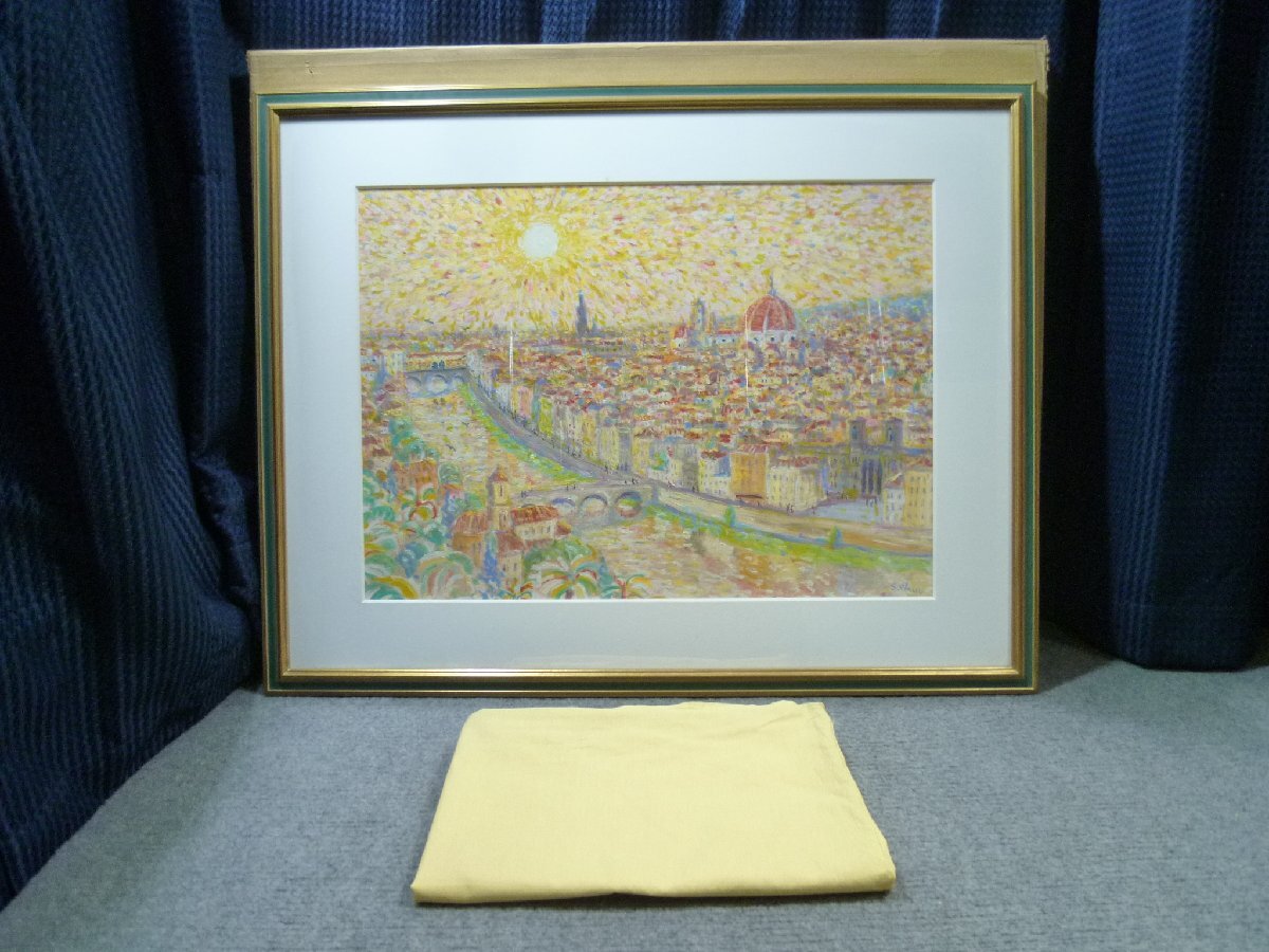 ◎ 嶋田幾雄 「フィレンツェの太陽」 2006年 風景画 絵画 ◎