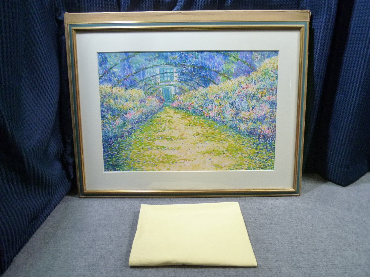 ◎ 嶋田幾雄 「ジウェルニーにて バラの小道」 2003年 風景画 絵画 ◎