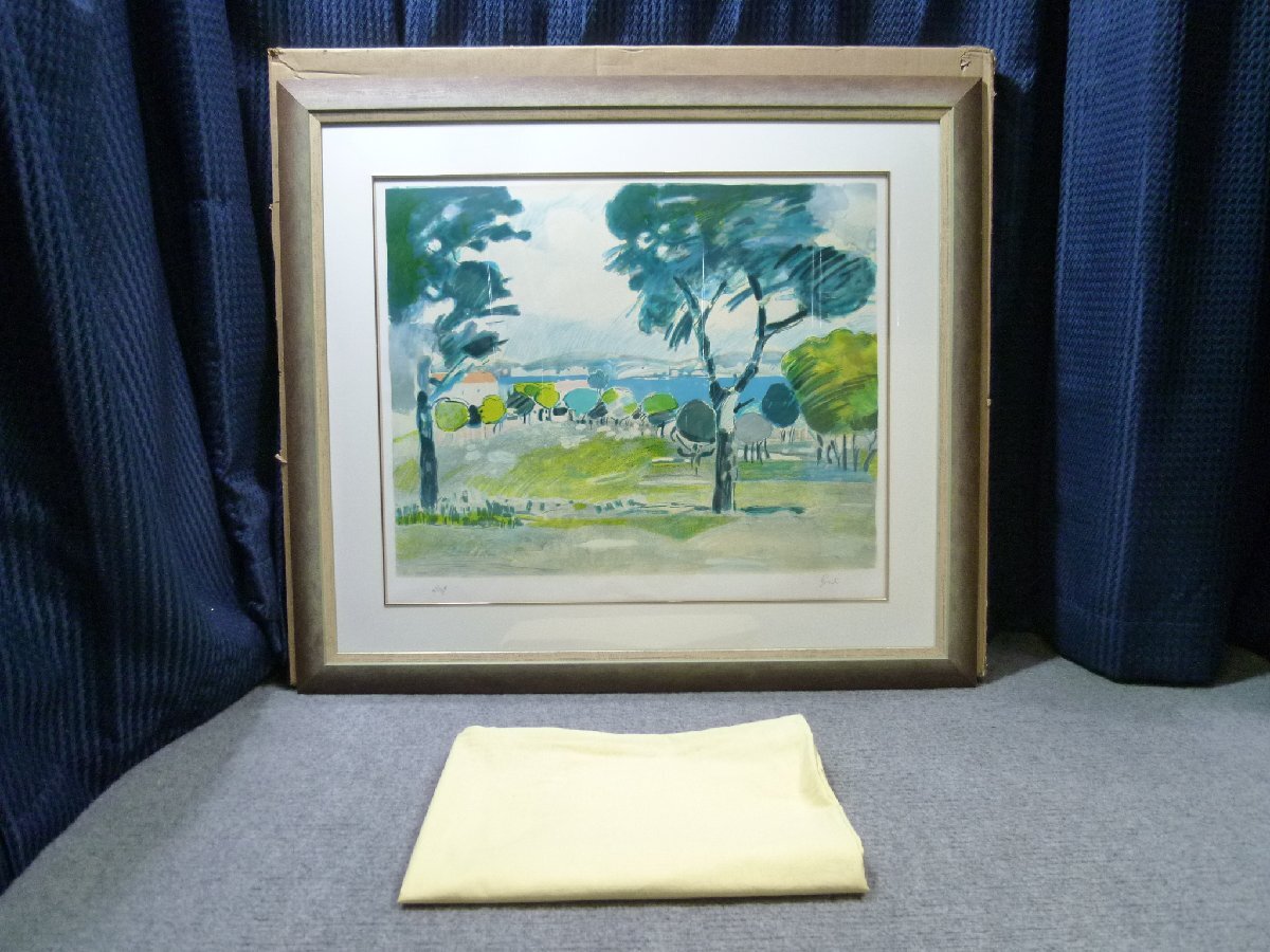 ◎ Gilles Gorriti ジル・ゴリチ 「丘からの眺め」? 「ボーバロンの海」? リトグラフ 版画 ◎