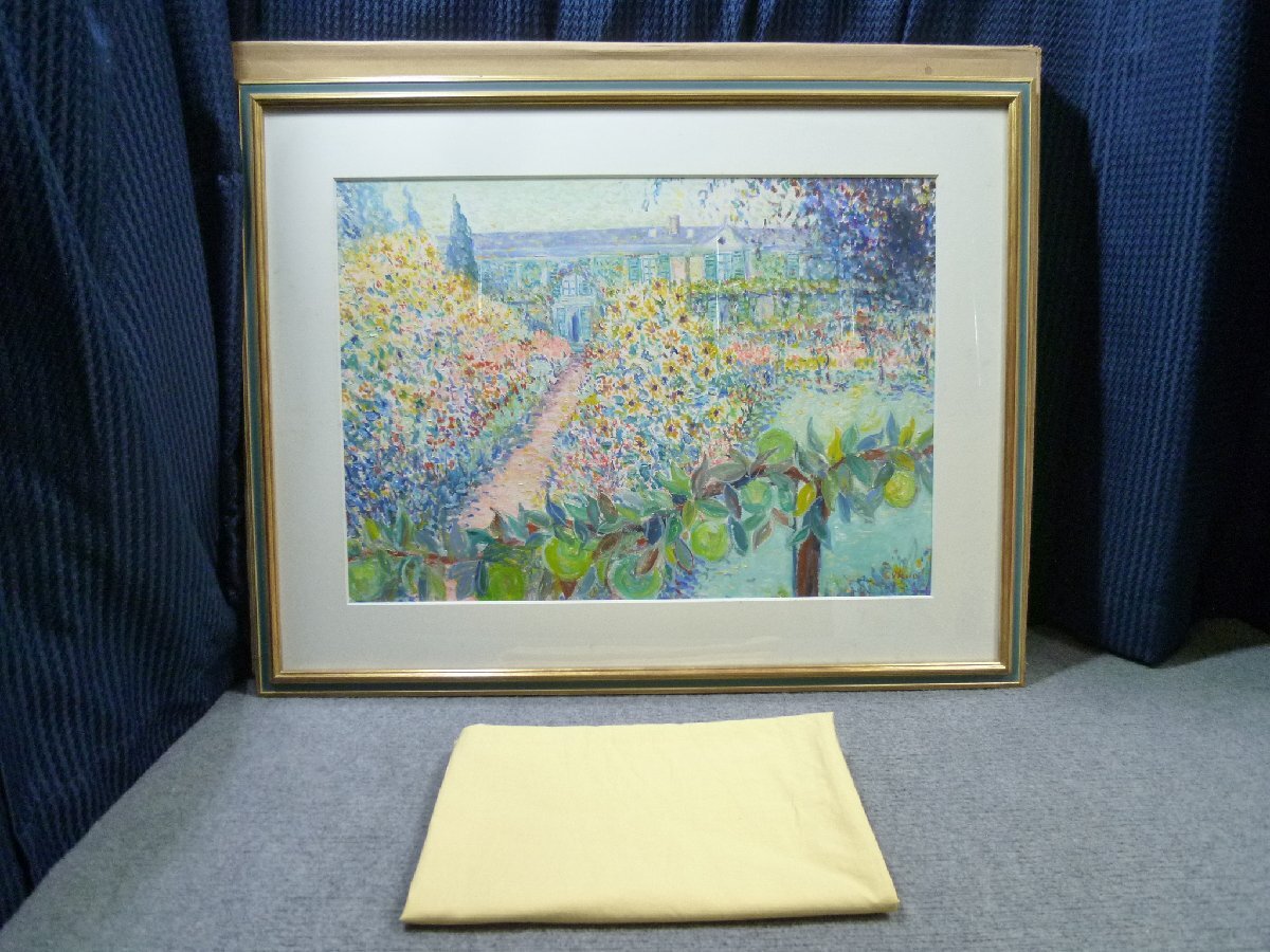 ◎ 嶋田幾雄 「ジウェルニーにて モネの花園」 2003年 風景画 絵画 ◎